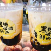 Oolong乌龙加盟图片2
