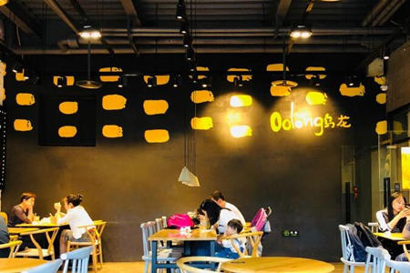 Oolong乌龙家加盟店