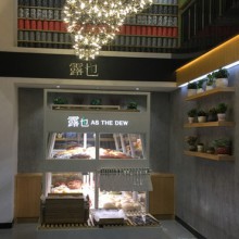 露也奶茶图片2