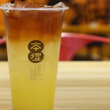 本涩岩茶图片1