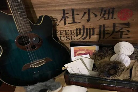 杜小妞的咖啡屋加盟赚钱吗