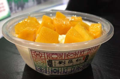 刘匠仁粤式牛奶甜品加盟图片3