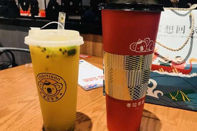 考拉茶官加盟图片1