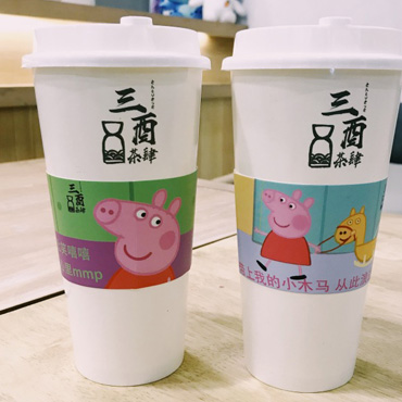 三酉茶肆奶茶图片1