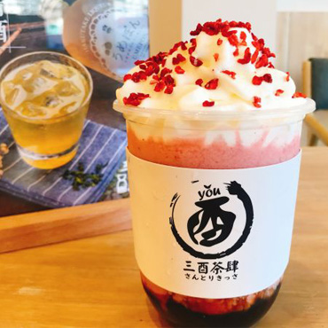 三酉茶肆奶茶图片3