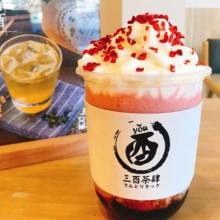 三酉茶肆奶茶图片3