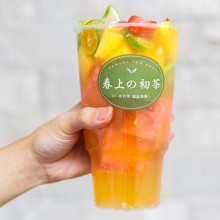 春上初茶图片1