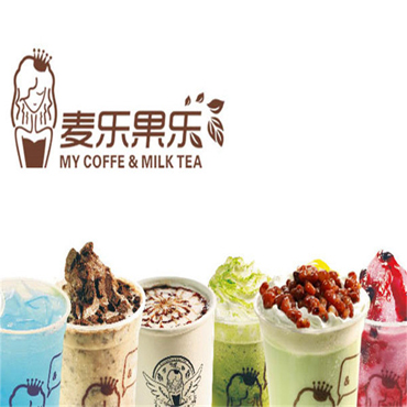 麦乐果乐奶茶图片2