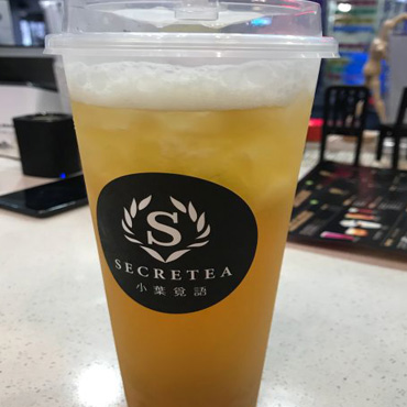 小葉觅語奶茶图片3