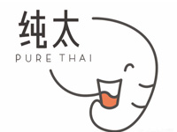 纯太奶茶