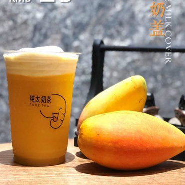 纯太奶茶图片1