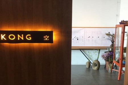 深圳空kong咖啡加盟多少钱
