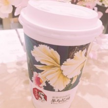 茶与花间图片2