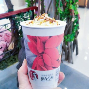 茶与花间图片3