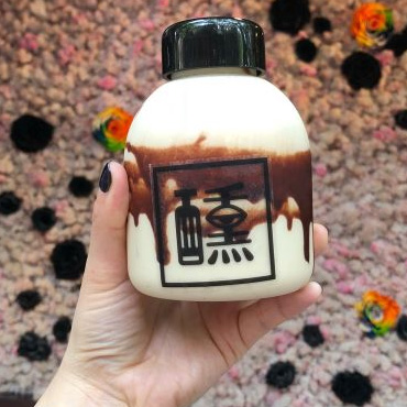 微醺茶饮图片1