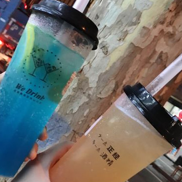 微醺茶饮图片3