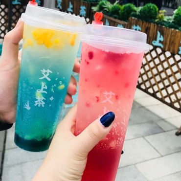 艾上茶图片1