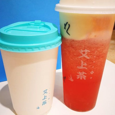 艾上茶图片2