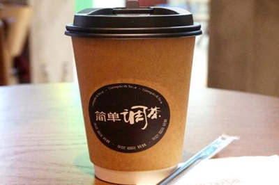 简单调茶加盟图片2