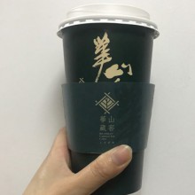 华山藏窖奶茶图片1