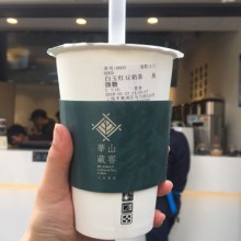 华山藏窖奶茶图片3