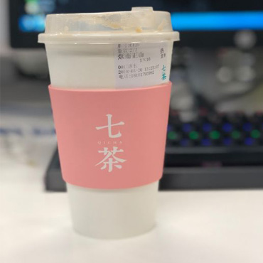 七茶图片3