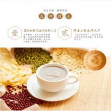 百颐年图片1