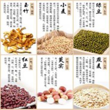 百颐年图片3