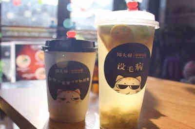 猫大将手作茶饮加盟图片2