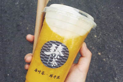 臻茶加盟图片2