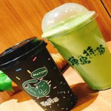 猫岛抹茶加盟图片3