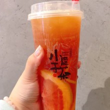 小隐于茶图片3