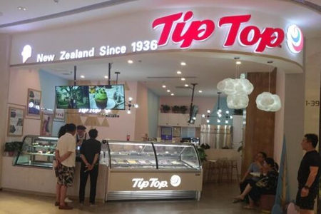 Tip Top冰淇淋加盟店