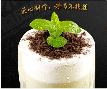 加盟茶炯，创业快人一步
