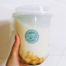 又见奶茶图片3