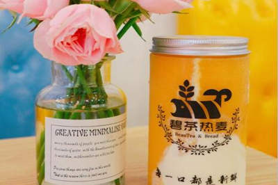 碧茶热麦加盟图片3
