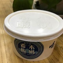 希木酸奶加盟图片3