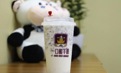 一口酸牛奶 健康饮品界的“扛把子”
