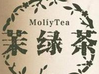 茉绿茶