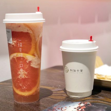 利休千茶图片3