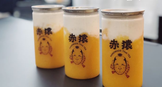赤猿奶茶，全年无淡季