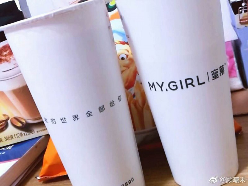 博多工贸告诉你：一家成功的奶茶加盟店是什么样的？