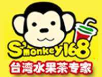 “小猴子水果茶”/