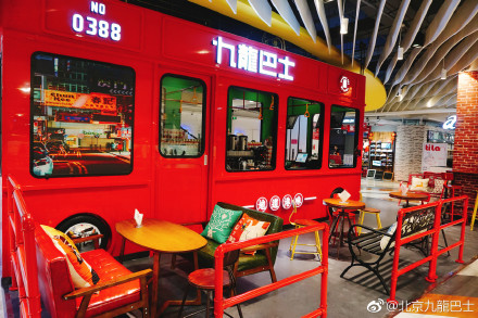 博多工贸指导您：在商城怎么开一家奶茶加盟店