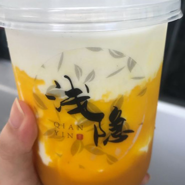 浅隐奶茶图片3