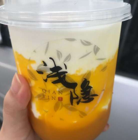 浅隐奶茶
