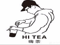 嗨茶