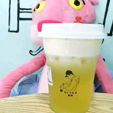 嗨茶图片1