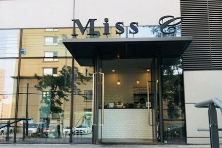 missc boutique甜品加盟条件有哪些