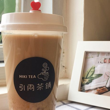引两茶铺图片1